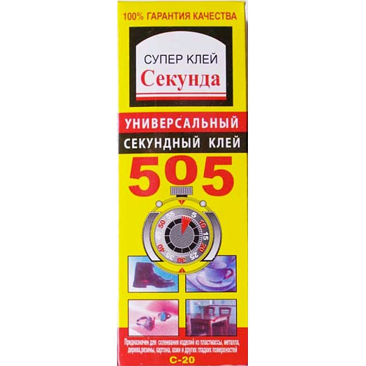 Супер-клей 505 Универсальный 6г цианоакриловый Китай