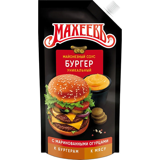 Соус на основе растит масел Махеевъ Бургер-соус 200г дой-пак АО Эссен продакшн АГ Россия
