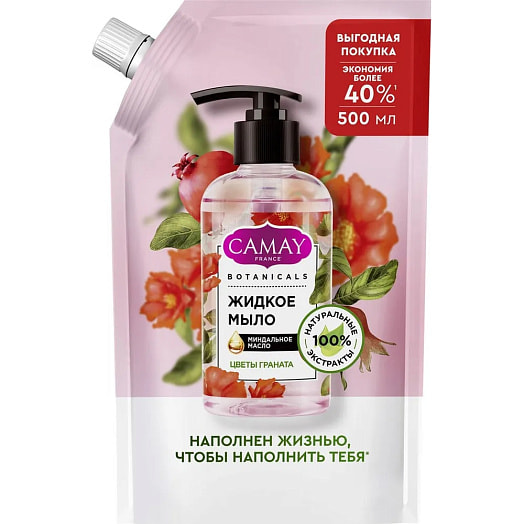 Жидкое мыло 500мл цветы граната Unilever Россия CAMAY