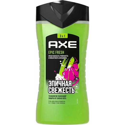 Гель для душа и шампунь AXE epic fresh 250мл 3в1 Unilever Россия Axe