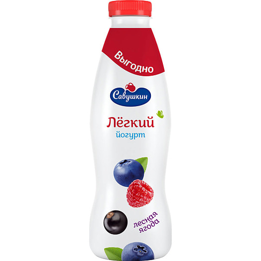 Йогурт питьевой 1% 900г ПЭТ Лесная ягода Савушкин продукт Беларусь Савушкин