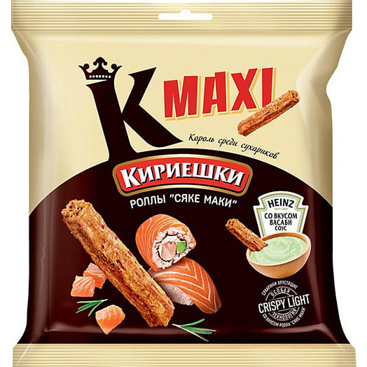 Сухарики Кириешки Maxi 80г ролл Сяке Маки и соус васаби ООО КДВ Яшкино Россия Кириешки
