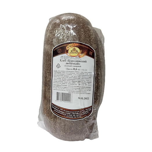 Хлеб Бородинский любимый 600г Беларусь