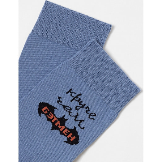 Носки мужские february 23 арт.2146 ОАО Брестский ЧК Беларусь Брестские