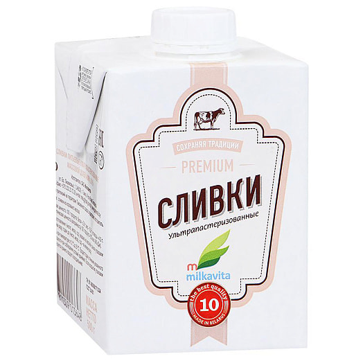 Сливки питьевые 10% 500г ТБА ультрапастеризованные Милкавита Беларусь