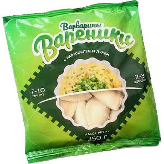 Вареники Варварины 450г с картофелем и луком зам. Брестский МК Беларусь