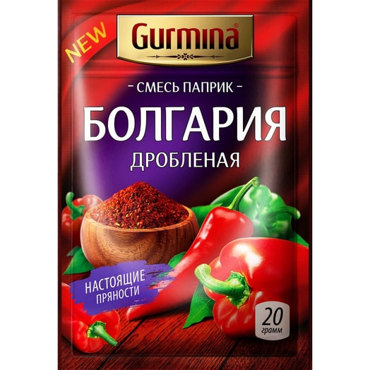 Смесь паприк Болгария дробленая 20г Гурмина-ПРО Беларусь Gurmina