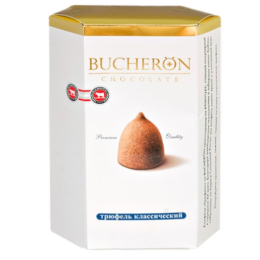 Конфеты Bucheron Классический трюфель 130г ООО Собрание Россия