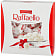 Конфеты Raffaello Ferrero 240г Россия