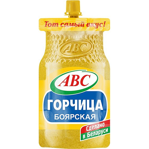 Горчица Боярская АВС 100г дой-пак ОДО Фирма АВС Беларусь АВС