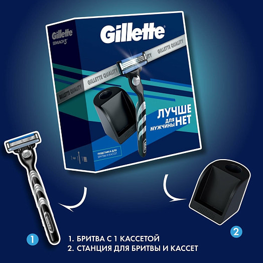 Подарочный набор Mach3 (бритва, кассета, подставка) Procter&Gamble Россия MACH3