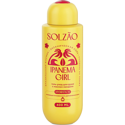 Гель для душа Solzao Ipanema Girl Миндаль 400мл SPLAT Россия SOLZAO