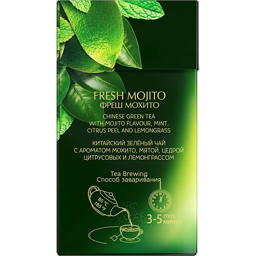 Чай Curtis Fresh Mojito 48г зеленый 20пир. КОМПАНИЯ МАЙ Россия
