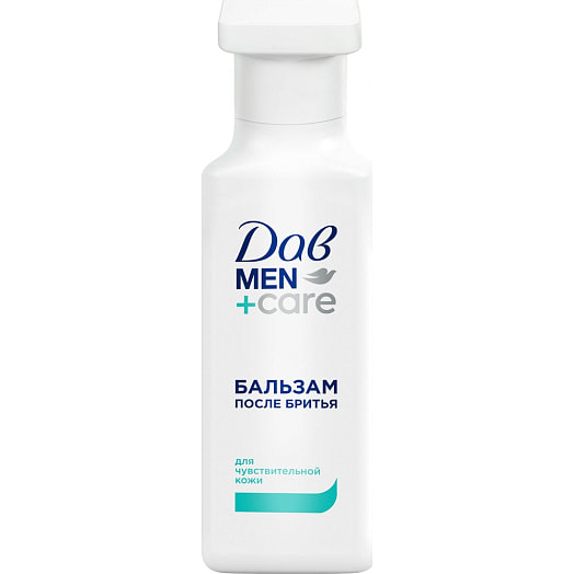Бальзам после бритья 140мл Men+care для чувствительной кожи Unilever Россия Дав