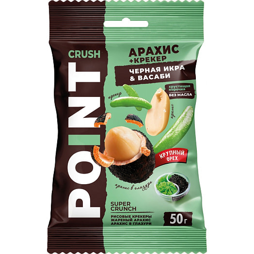 Смесь арахис + рисовый крекер Чёрная икра&Васаби 50г Россия Crash Point