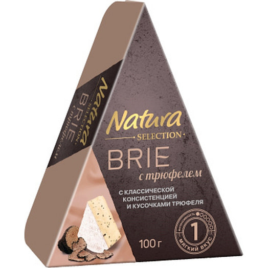 Сыр Бри с трюфелем с белой плесенью 100г ООО Бест Панорамик Россия NATURA SELECTION