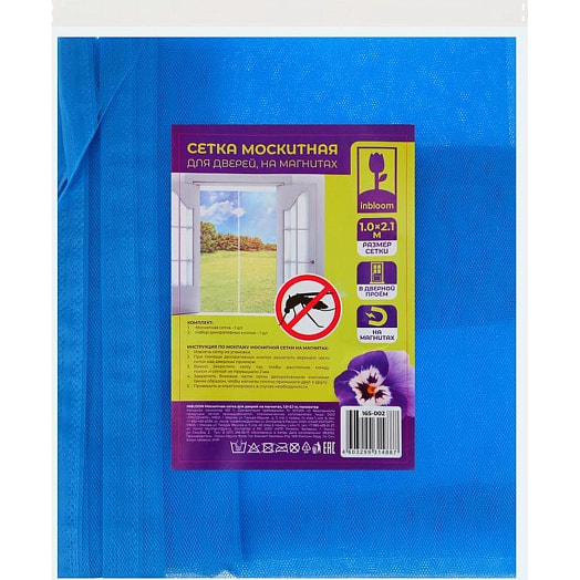Москитная сетка INBLOOM для дверей на магнитах (1.0х2.1м) арт.165-002 Китай