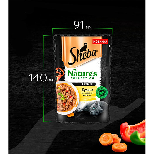 Корм для взрослых кошек 75г пауч с курицей и паприкой Марс Россия Sheba