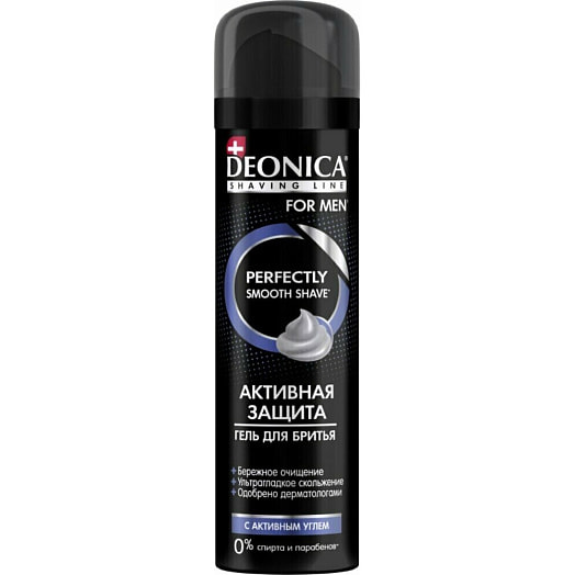 Гель для бритья Deonica Активная защита с черным углем 200мл Арнест ОАО Россия