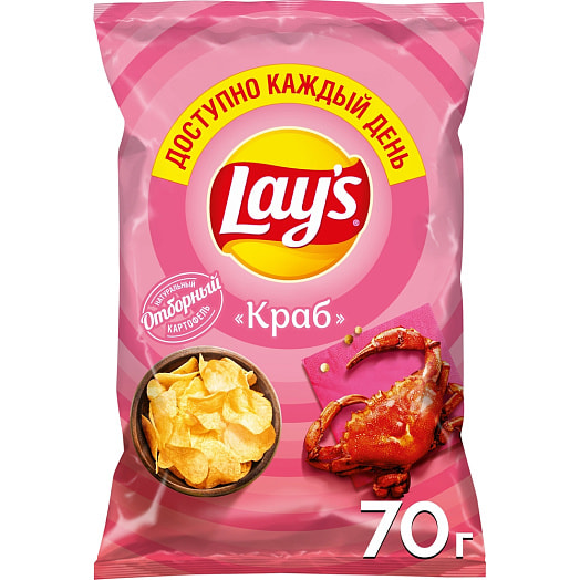 Чипсы Lays 70г со вкусом краба ООО ПепсиКо Холдингс Россия Lays