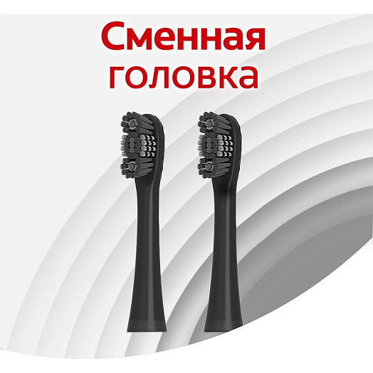 Щетка зубная Sonic Древесный Уголь 360 питаемая от батарей COLGATE PALMOLIVE Китай Colgate