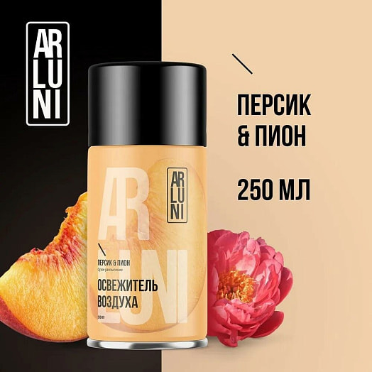 Освежитель воздуха Arluni персик, пион 250мл (сменный баллон) Unilever Россия Arluni