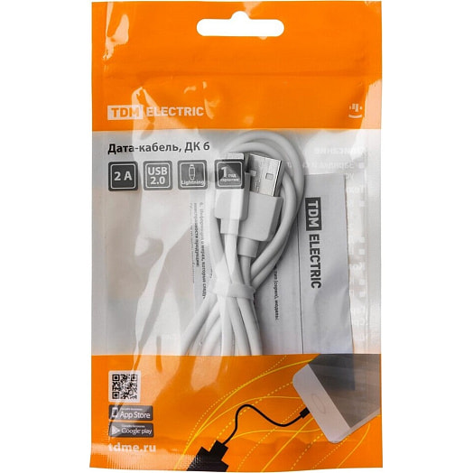 Дата-кабель ДК6 USB - Lightning, 1м, белый арт.SQ1810-0306 Китай tdm