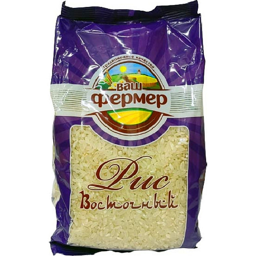 Крупа рис восточный 700г пакет шлифованный ООО БерталСервис Индия Ваш Фермер