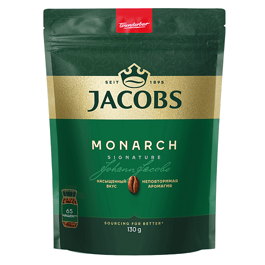 Кофе Jacobs Monarch 130г раствор/сублимир. Нидерланды