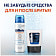 Бритва Gillette Sensitive SKINGUARD с 1 сменной кассетой Польша