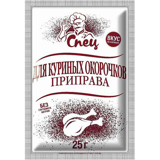 Приправа СПЕЦ 25г для куриный окорочков Гурмина Беларусь