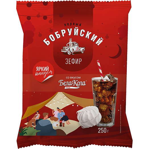 Зефир со вкусом Бела-Кола 250г ОАО Красный пищевик Беларусь