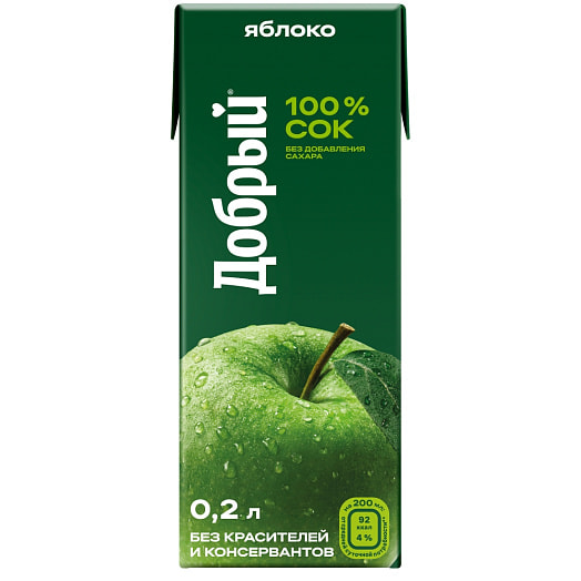 Сок Добрый Яблочный 200мл тетра-пак Coca-Cola Беларусь Добрый