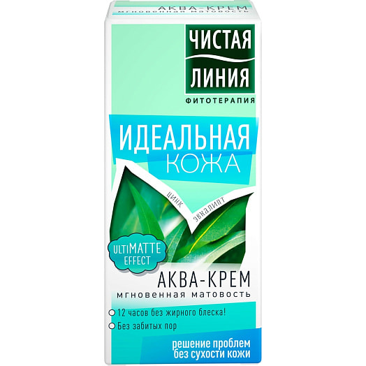 Аква-крем Мгновенная матовость 50мл Россия