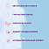 Средство для деликатной стирки Delicate Сакура и роза пл. в капсулах 30шт MATAIKE ZHEJIANG DAILY CHEMICAL CO. LTD. Китай Clouds