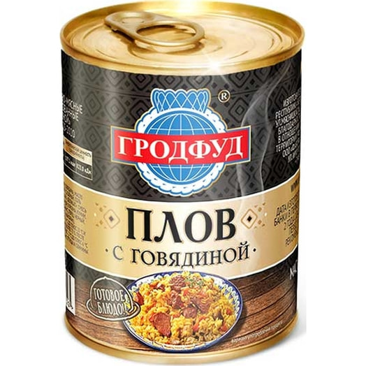 Плов с говядиной 340г ж/б СООО Квинфуд Беларусь