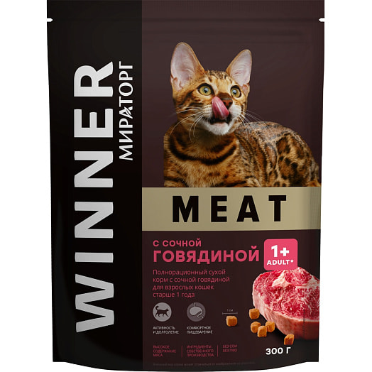 Корм сухой МИРАТОРГ Meat для взр. кошек старше 1 г. 300г с сочной говядиной ЗАО СК Короча Россия Мираторг