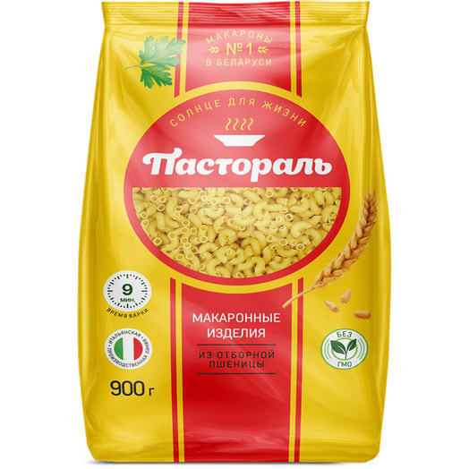 Макаронные изделия Рожки особые гр.В,в/сорт 900г ТМ Боримак Беларусь