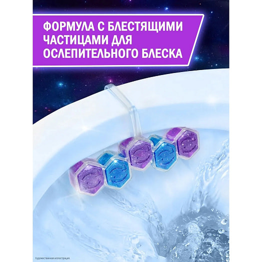Блок для унитаза Доместос Кристаллы чистоты ягодное сияние 2*50гр Unilever Россия Доместос