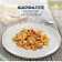 Макаронные изделия Barilla Farfalle 400г в/с Барилла Россия