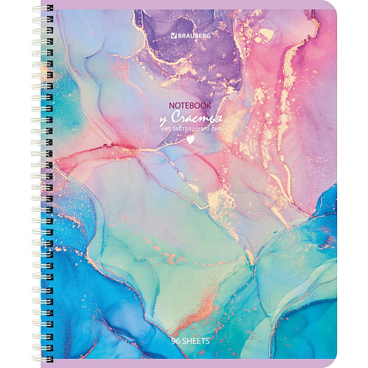 Тетрадь Brauberg Мрамор (А5, 96л, клетка) арт.404422 Россия