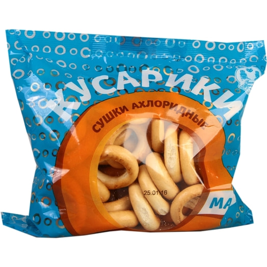 Сушки Кусарики Макси ахлоридные 250г КУП Минскхлебпром Беларусь Знатны пачастунак