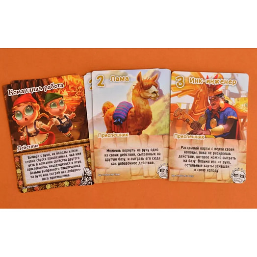 Игра для вечеринок Замес: Культурный шок Мир Хобби Россия Hobby World