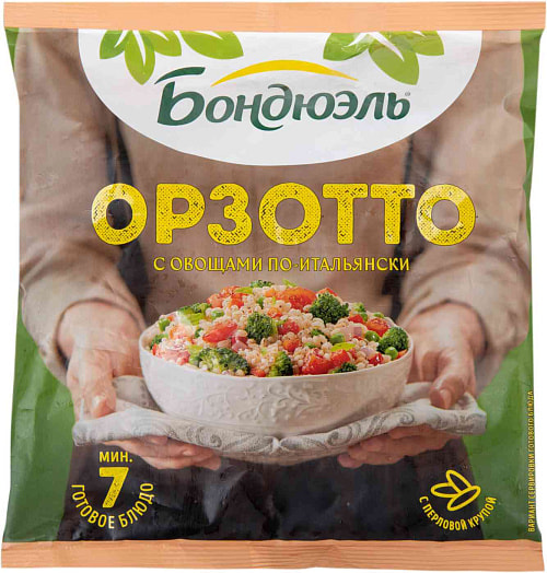 Орзотто Бондюэль с овощами по-итальянски 400г Бондюэль-Кубань Россия