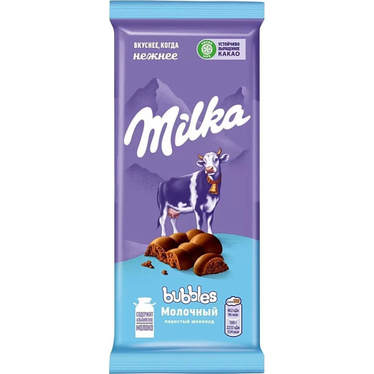Шоколад молочный пористый Milka Bubbles 72г Мон дэлис Русь ООО Россия Милка