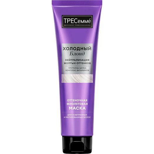 Маска оттеночная для волос 150мл холодный блонд Unilever Россия Tresemme