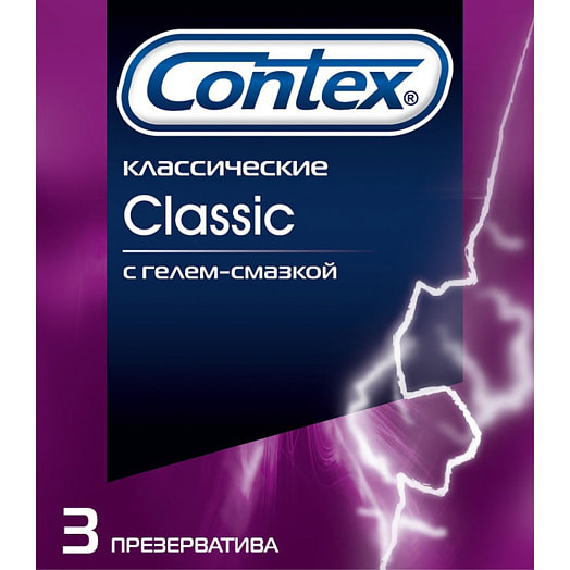Презервативы Contex 3 Classic классические CONTEX Великобритания