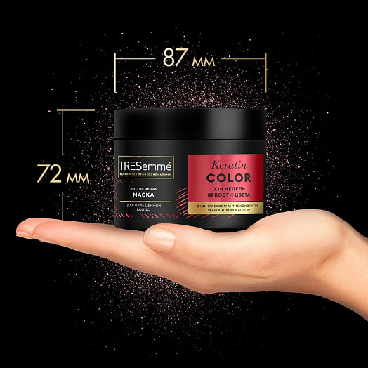 Маска  для волос 300мл интенсивная для окрашенных волос keratin color Unilever Россия tresemme