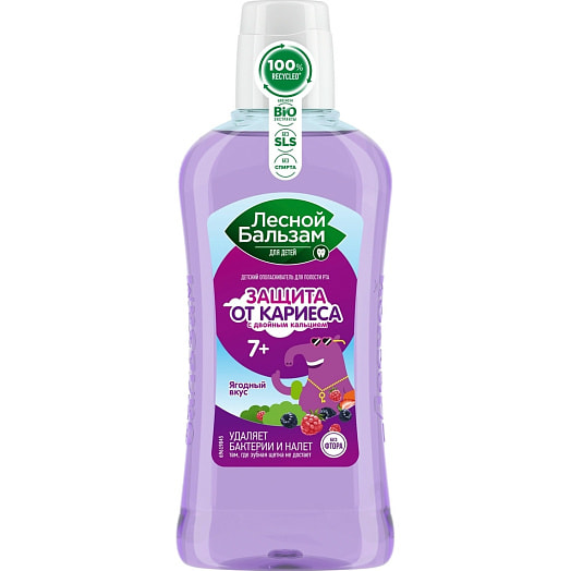 Ополаскиватель для полости рта 400мл детский с 7 лет Unilever Россия Лесной бальзам