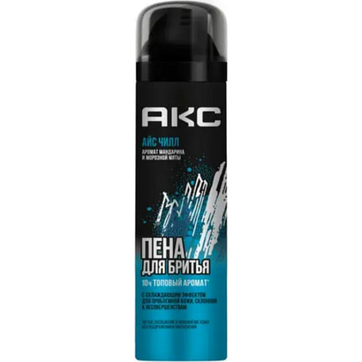 Пена для бритья Axe Айс чилл 200мл Unilever Россия Axe